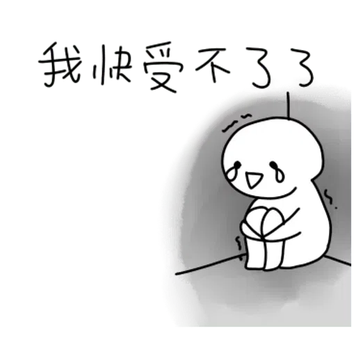 Oookk - Sticker 30