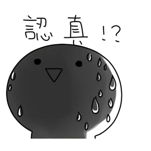 Oookk - Sticker 16