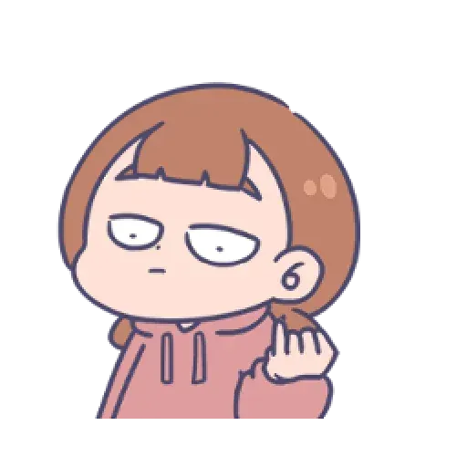 不幸 - Sticker 15