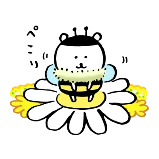搞笑白熊2 - Sticker 28