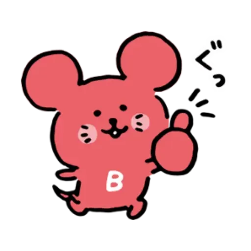 搞笑白熊2 - Sticker 9