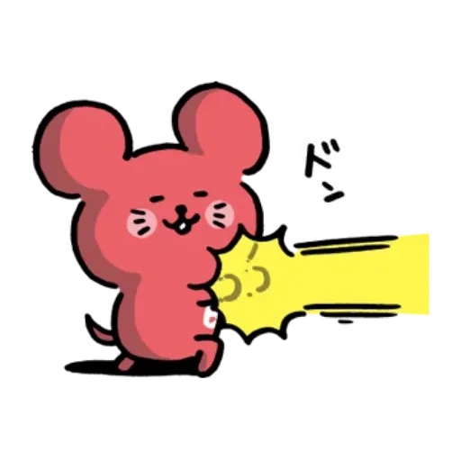 搞笑白熊2 - Sticker 21