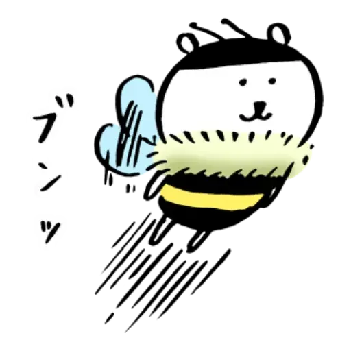搞笑白熊2 - Sticker 29