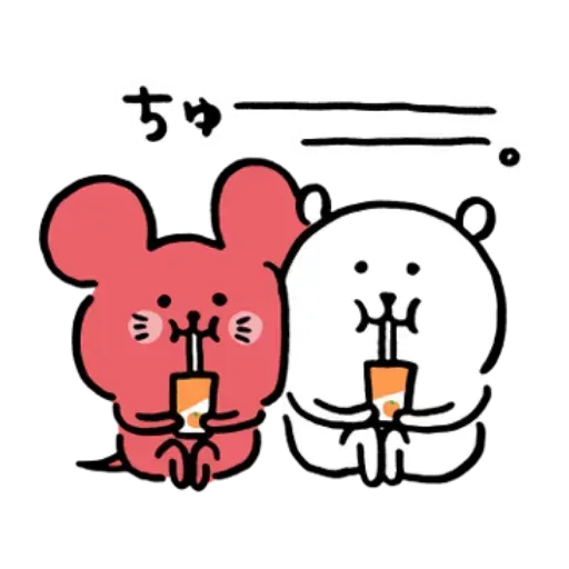 搞笑白熊2 - Sticker 15