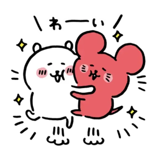 搞笑白熊2 - Sticker 16