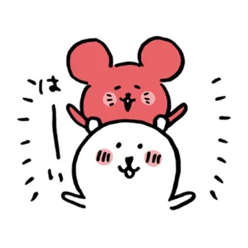 搞笑白熊2 - Sticker 10