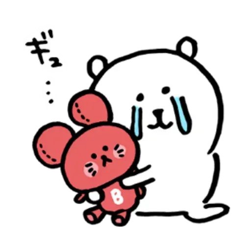搞笑白熊2 - Sticker 13