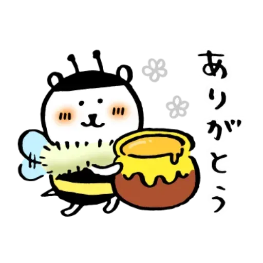 搞笑白熊2 - Sticker 25