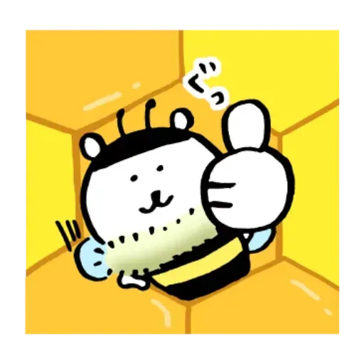 搞笑白熊2 - Sticker 24