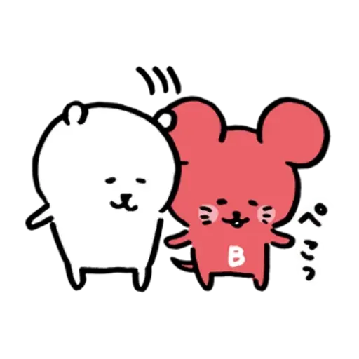 搞笑白熊2 - Sticker 11