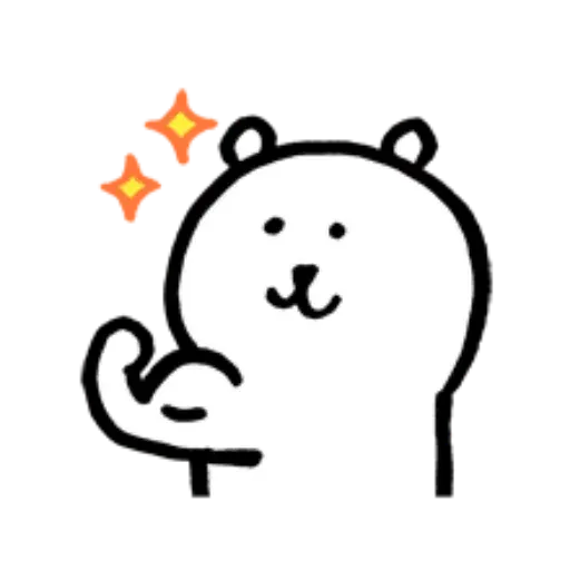 W bear emoji 2 - Sticker 11