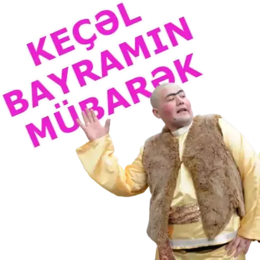 Novruz Bayramı - Sticker 13