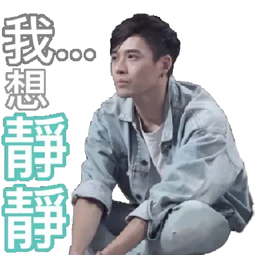 LoveLoveFrankie#2 - Sticker 29