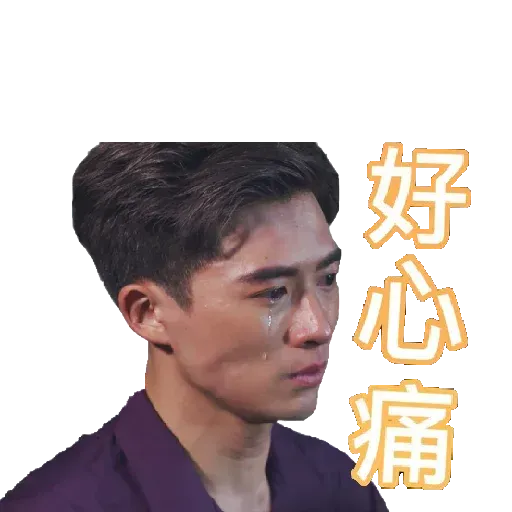 LoveLoveFrankie#2 - Sticker 19