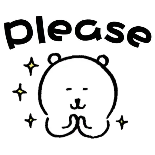 Bear - Sticker 24
