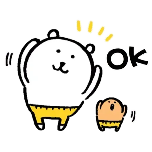 Bear - Sticker 12