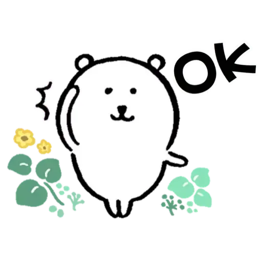 Bear - Sticker 30