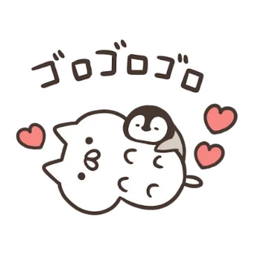 nekopen - Sticker 24