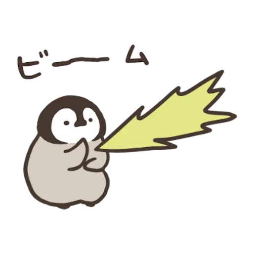 nekopen - Sticker 17