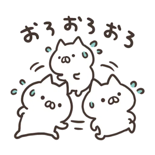 nekopen - Sticker 18