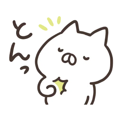 nekopen - Sticker 21