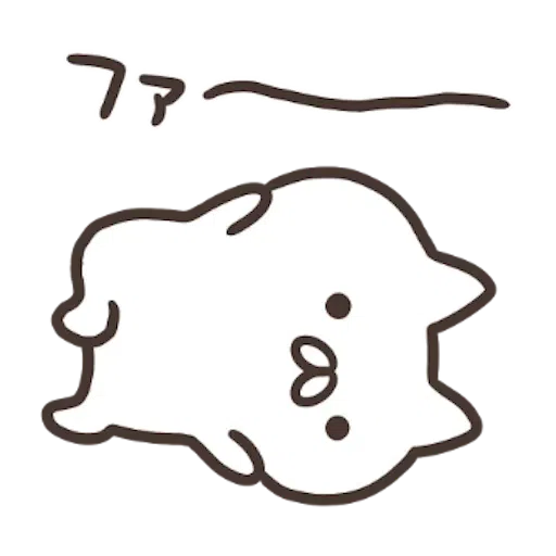 nekopen - Sticker 20