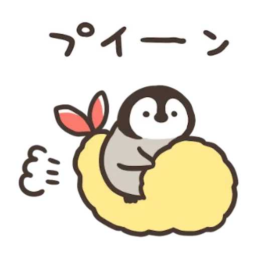 nekopen - Sticker 16