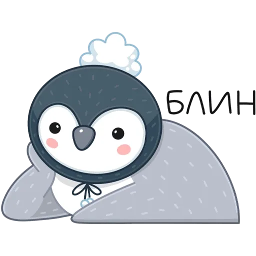 Эйпи 2/2 - Sticker 24