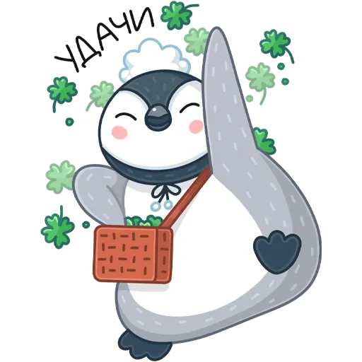 Эйпи 2/2 - Sticker 15