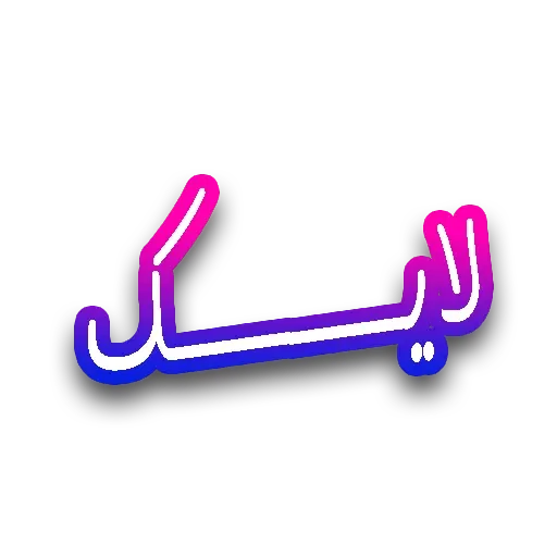 چت - Sticker 15