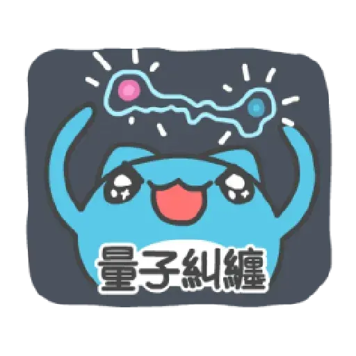 猫猫 - Sticker 21