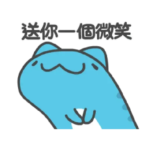 猫猫 - Sticker 18