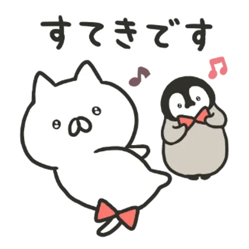 Penguin and Cat Days Classically Cute2 - Sticker 9