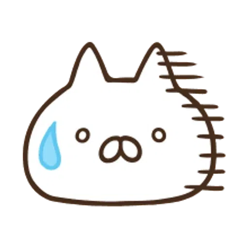 貓貓 - Sticker 9