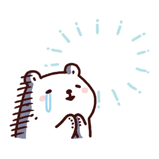 白白日記 - Sticker 14
