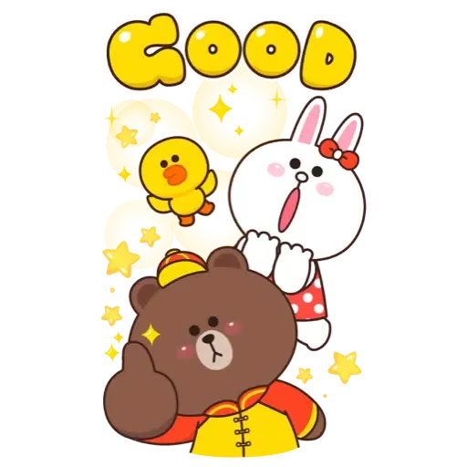 BROWN & FRIENDS SPECIAL By Boobib (TW) (新年, CNY) - Sticker 9