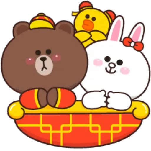 BROWN & FRIENDS SPECIAL By Boobib (TW) (新年, CNY) - Sticker 25