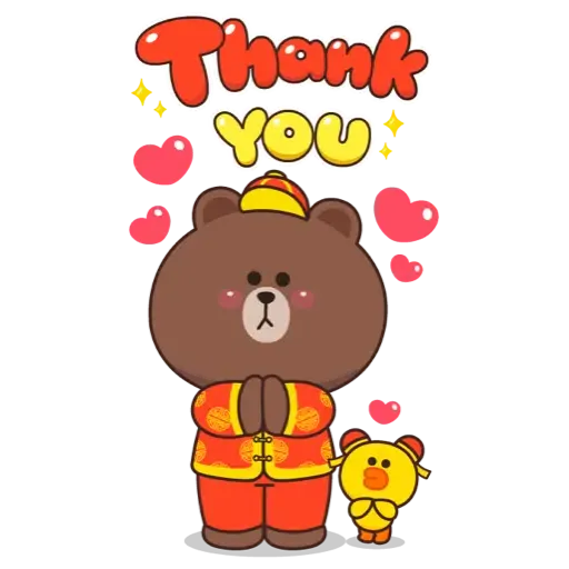 BROWN & FRIENDS SPECIAL By Boobib (TW) (新年, CNY) - Sticker 11