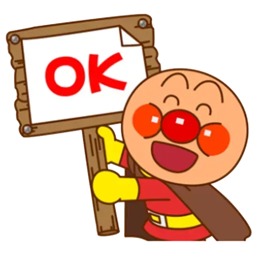 Q - Sticker 26