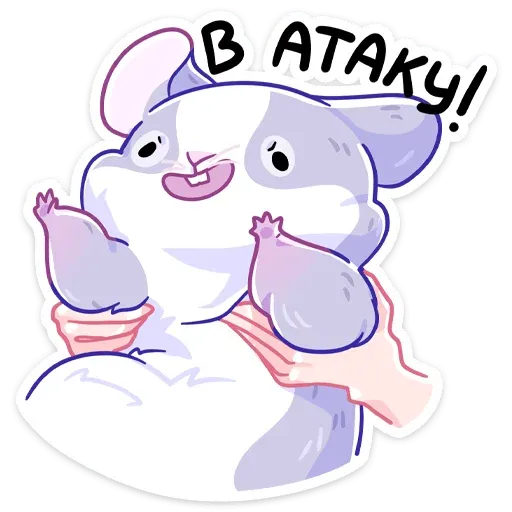 Пич 2 - Sticker 14