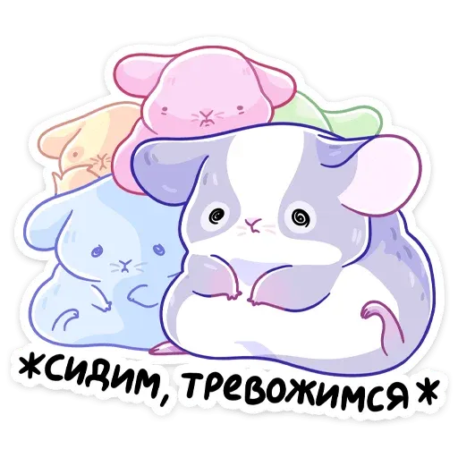 Пич 2 - Sticker 16