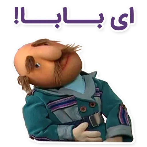 Famil door - Sticker 26
