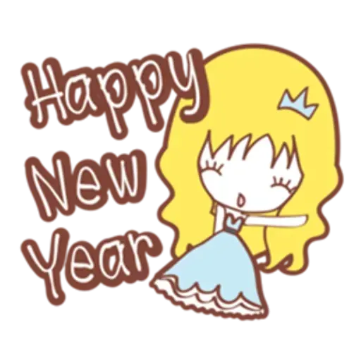 Princess - Sticker 24