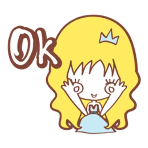 Princess - Sticker 19