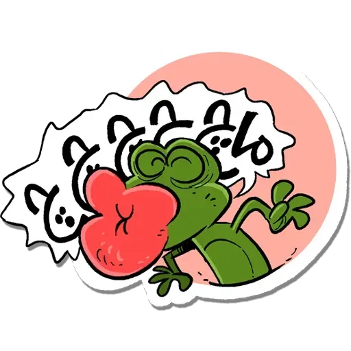 Me - Sticker