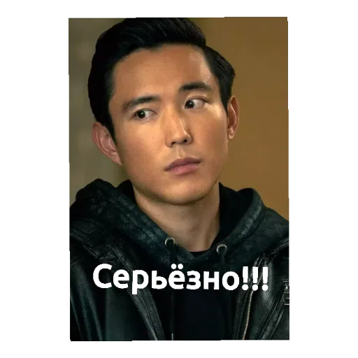 академия амбрелла как смысл жизни  - Sticker 11