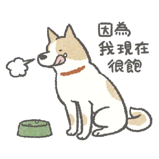 Shiba - Sticker 19
