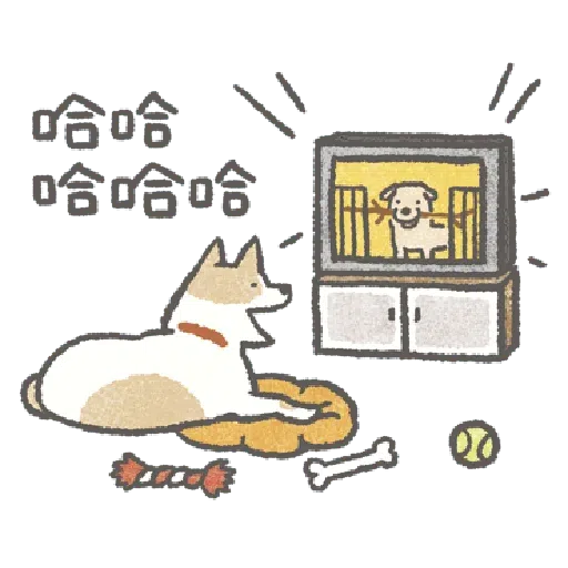 Shiba - Sticker 30