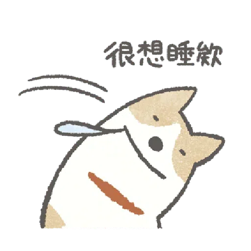 Shiba - Sticker 10