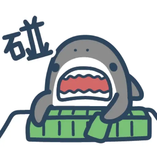 鯊魚先生 15 (新年, CNY) (1) - Sticker 18